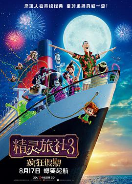 日韩在线专区